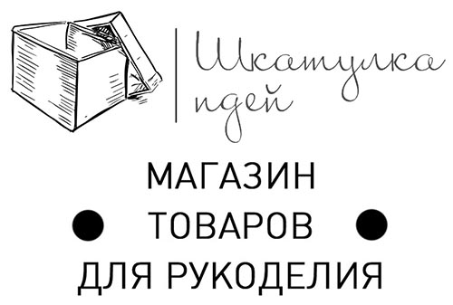 logo shkatulka.jpg